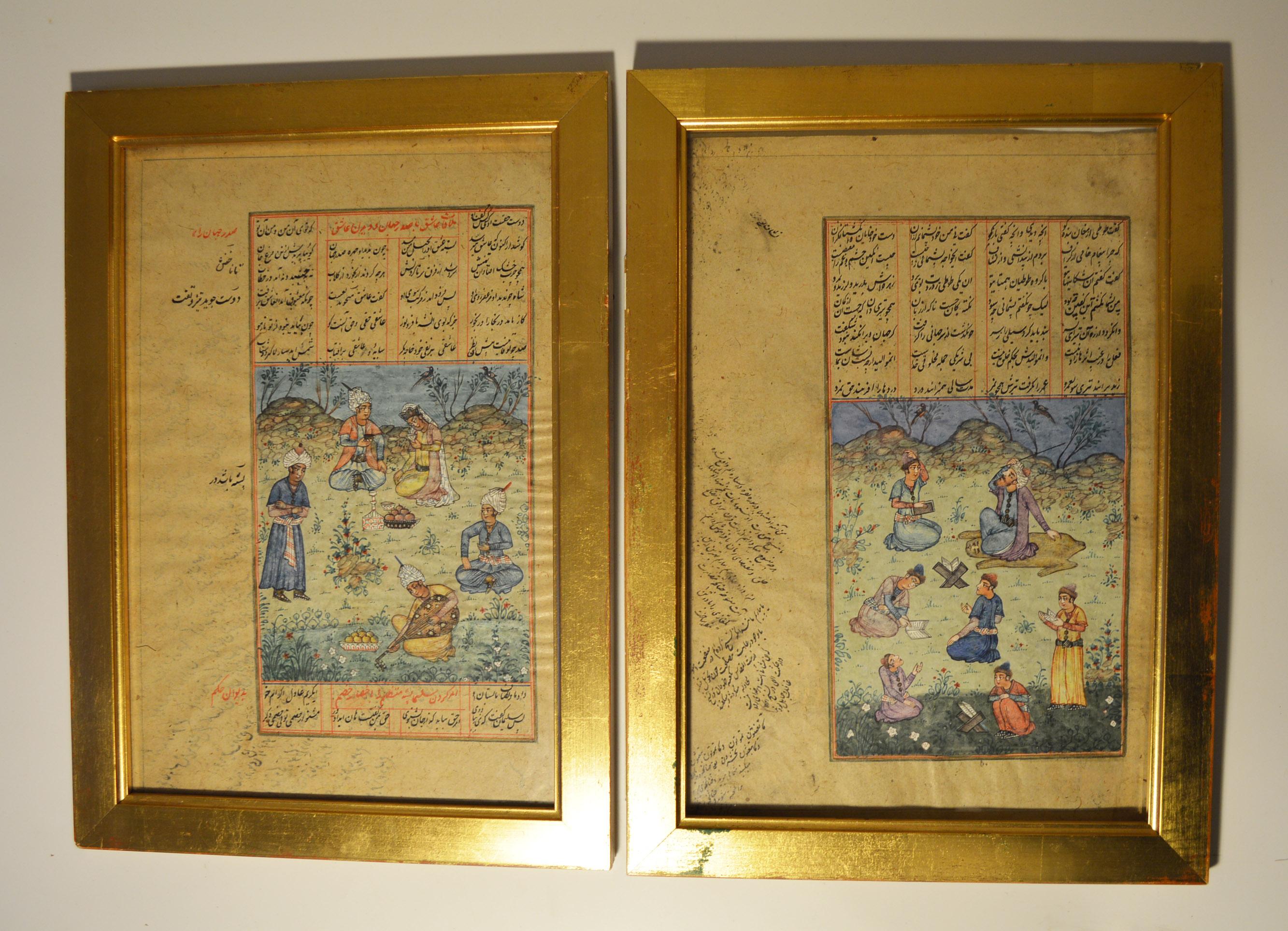 Fine Pair of Framed Islamic Hand Illustrated Manuscript, 18th Century 1