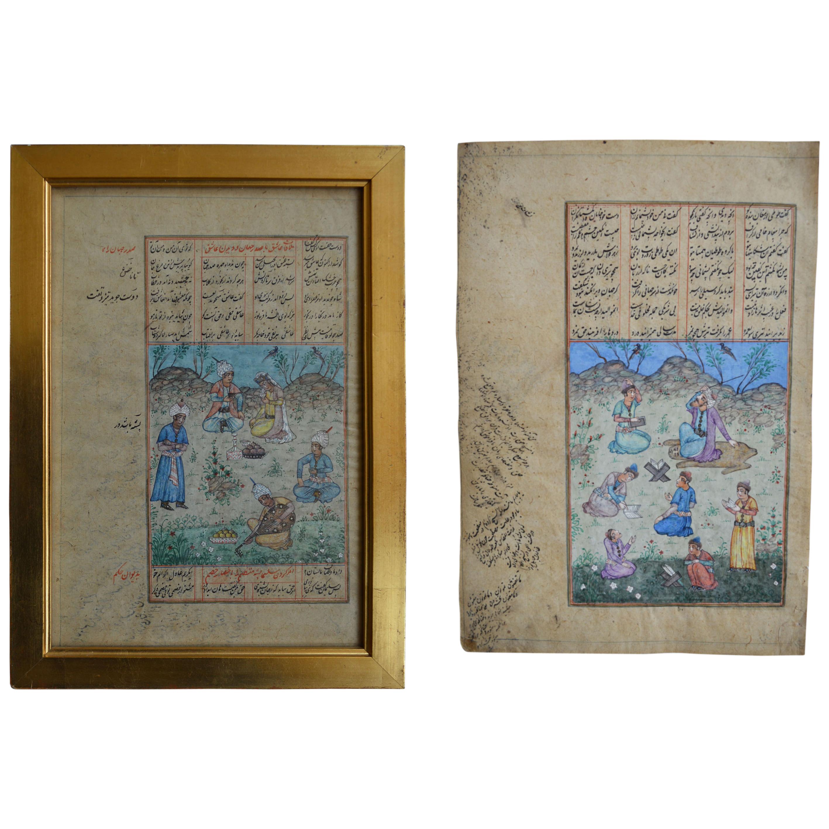 Fine Pair of Framed Islamic Hand Illustrated Manuscript, 18th Century