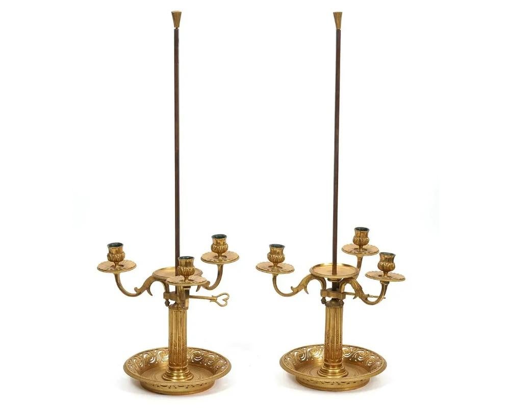 Français Paire de lampes Bouillotte en bronze doré, 19ème siècle en vente
