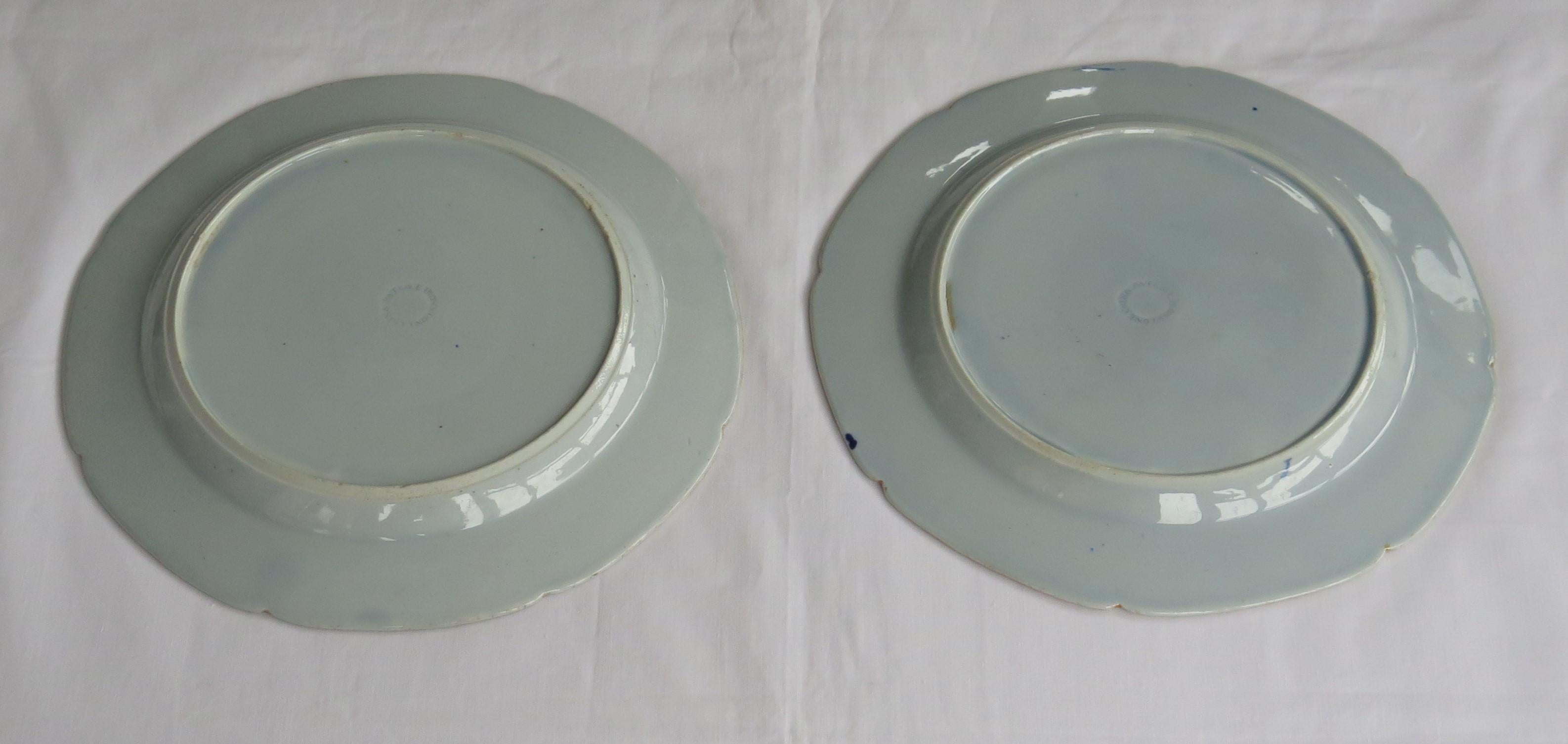 Fine Pair of Georgian Mason's Dinner Plates in Small Vase, Flowers and Rocks Ptn 4
