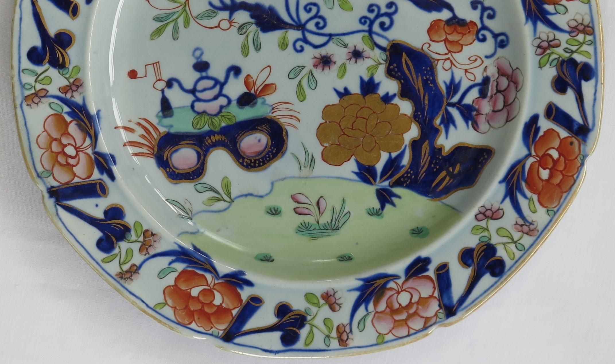 Fine Pair of Georgian Mason's Dinner Plates in Small Vase, Flowers and Rocks Ptn 1