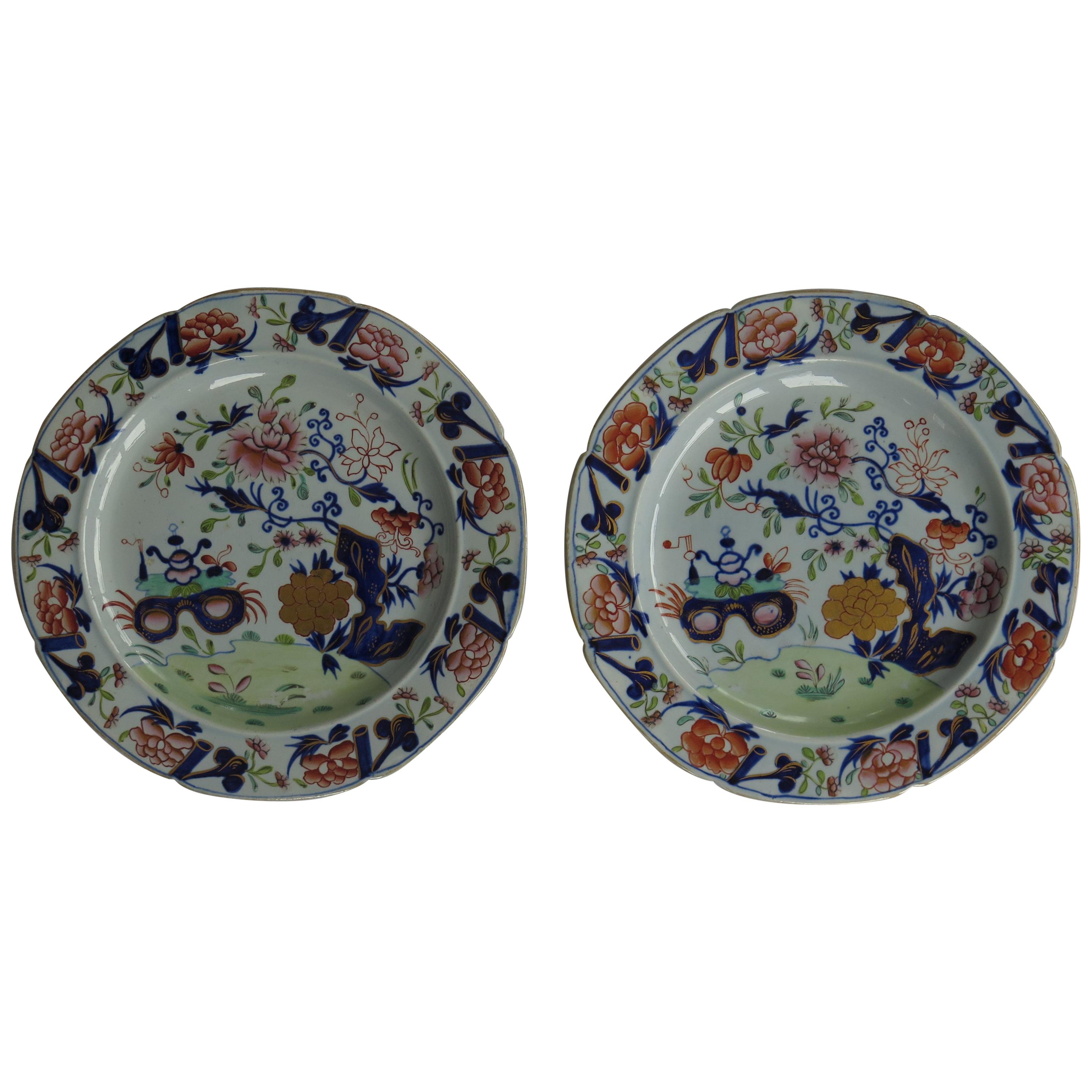 Fine Pair of Georgian Mason's Dinner Plates in Small Vase, Flowers and Rocks Ptn
