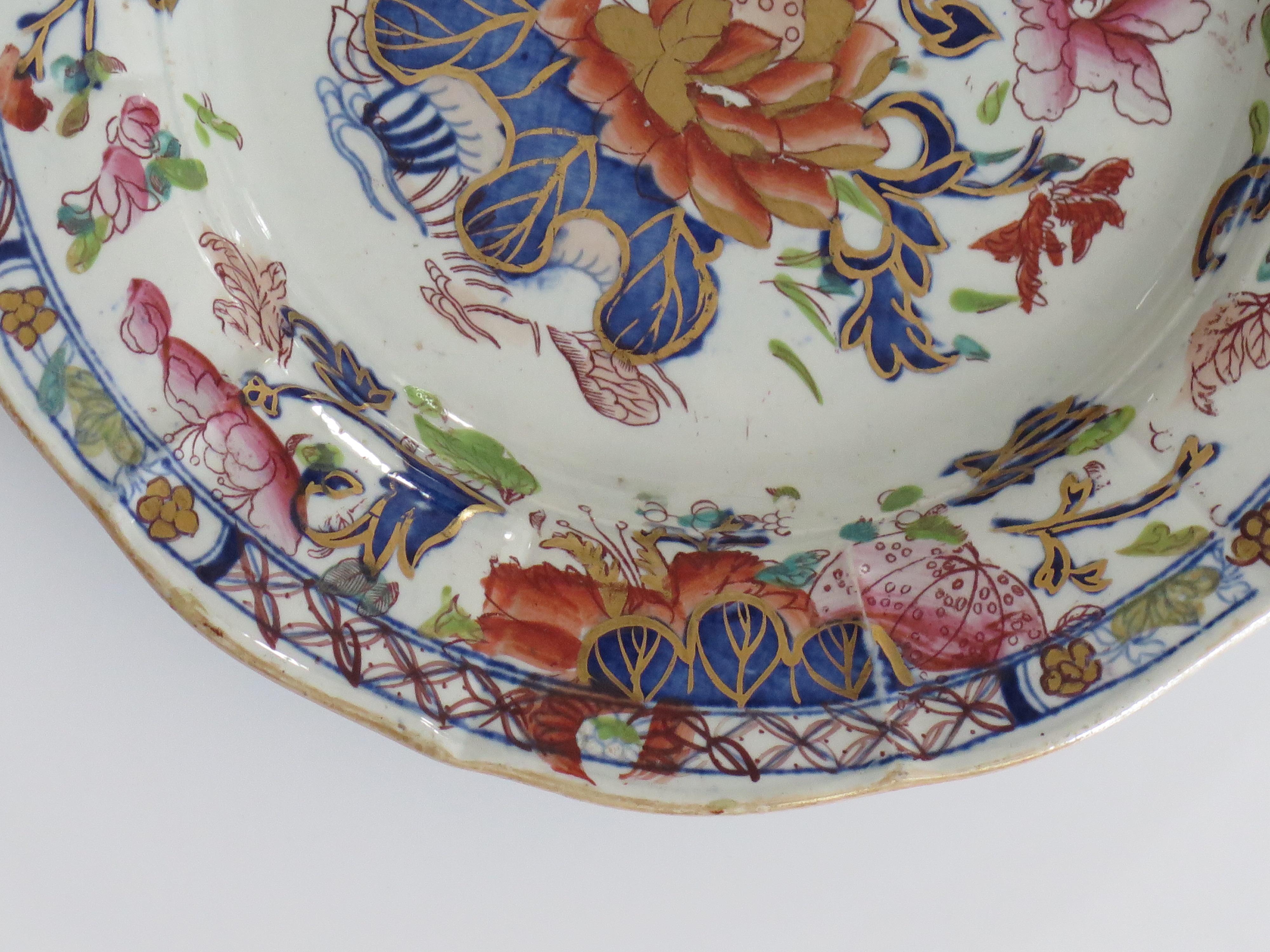 Bella COPPIA di piatti georgiani Mason's Ironstone con motivo a giglio d'acqua, circa 1818 in vendita 3