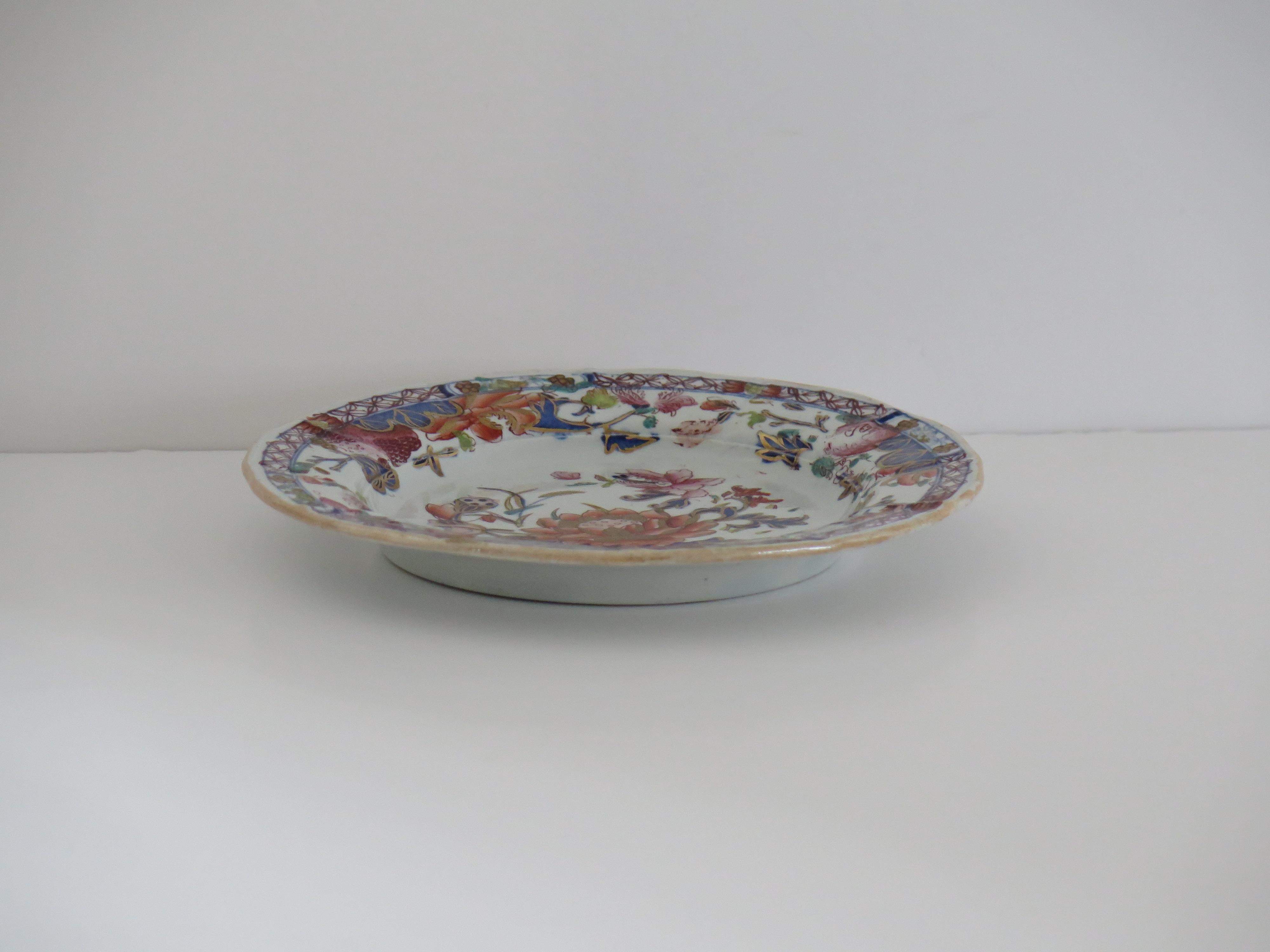 Bella COPPIA di piatti georgiani Mason's Ironstone con motivo a giglio d'acqua, circa 1818 in vendita 6