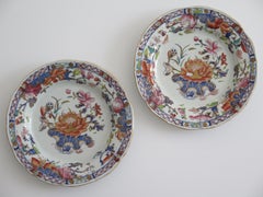Fine PAIR of Georgian Mason's Ironstone Plates in Water Lily Pattern, circa 1818
