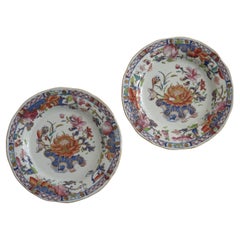 PAR de platos georgianos de Mason's Ironstone con dibujo de nenúfar, hacia 1818