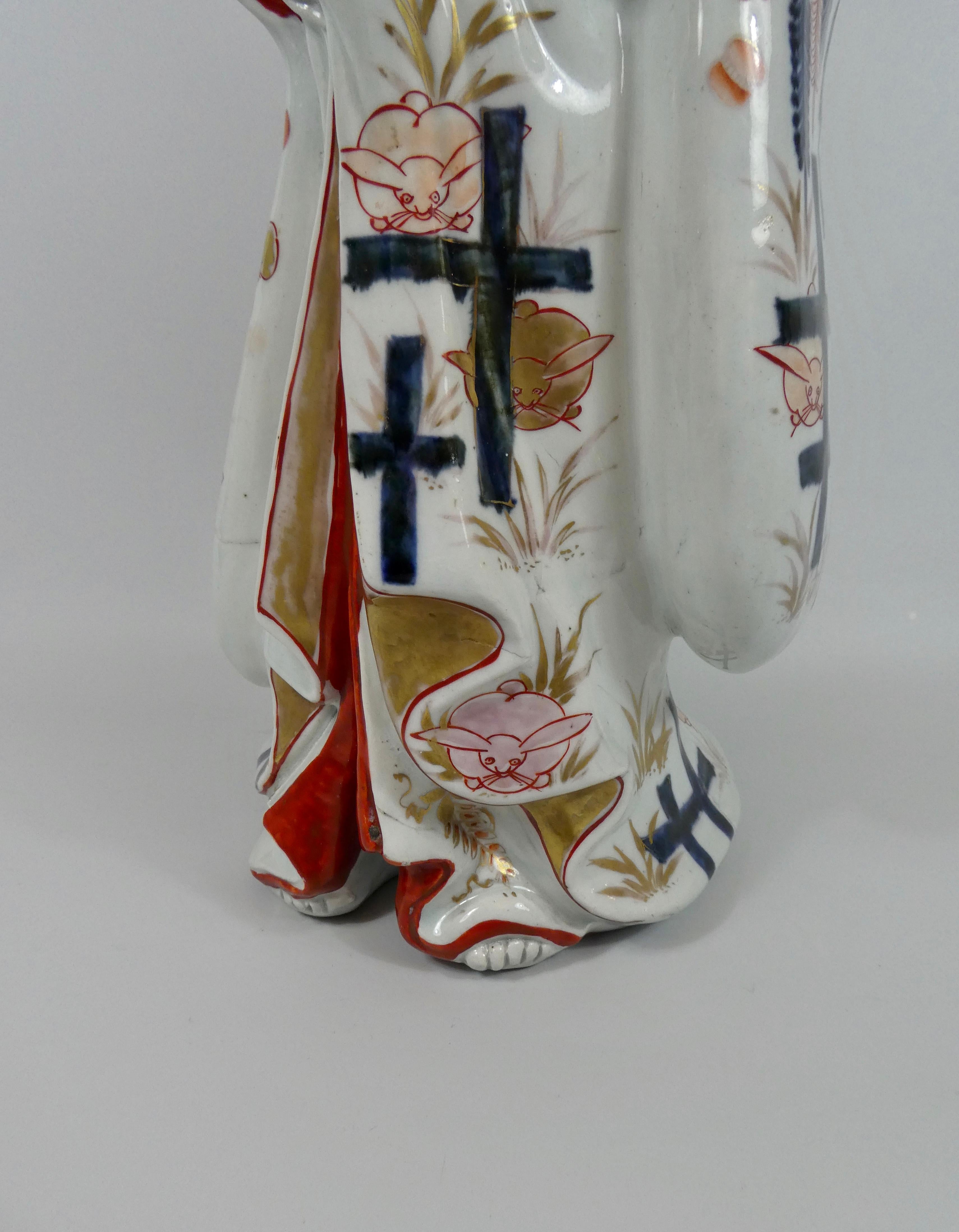 Fine Pair of Imari Porcelain Bijin, circa 1690, Genroku Period 13