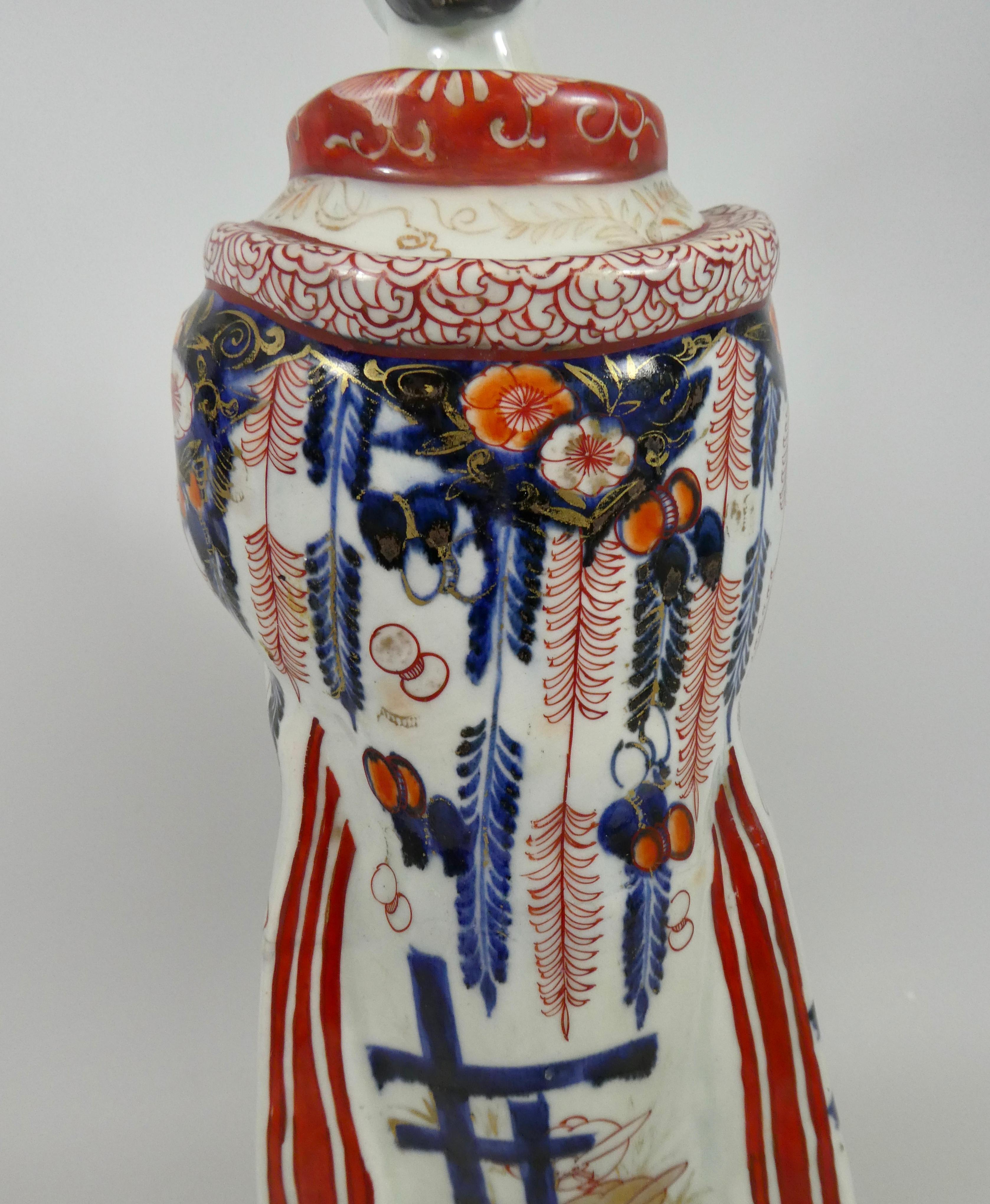 Fine Pair of Imari Porcelain Bijin, circa 1690, Genroku Period 2