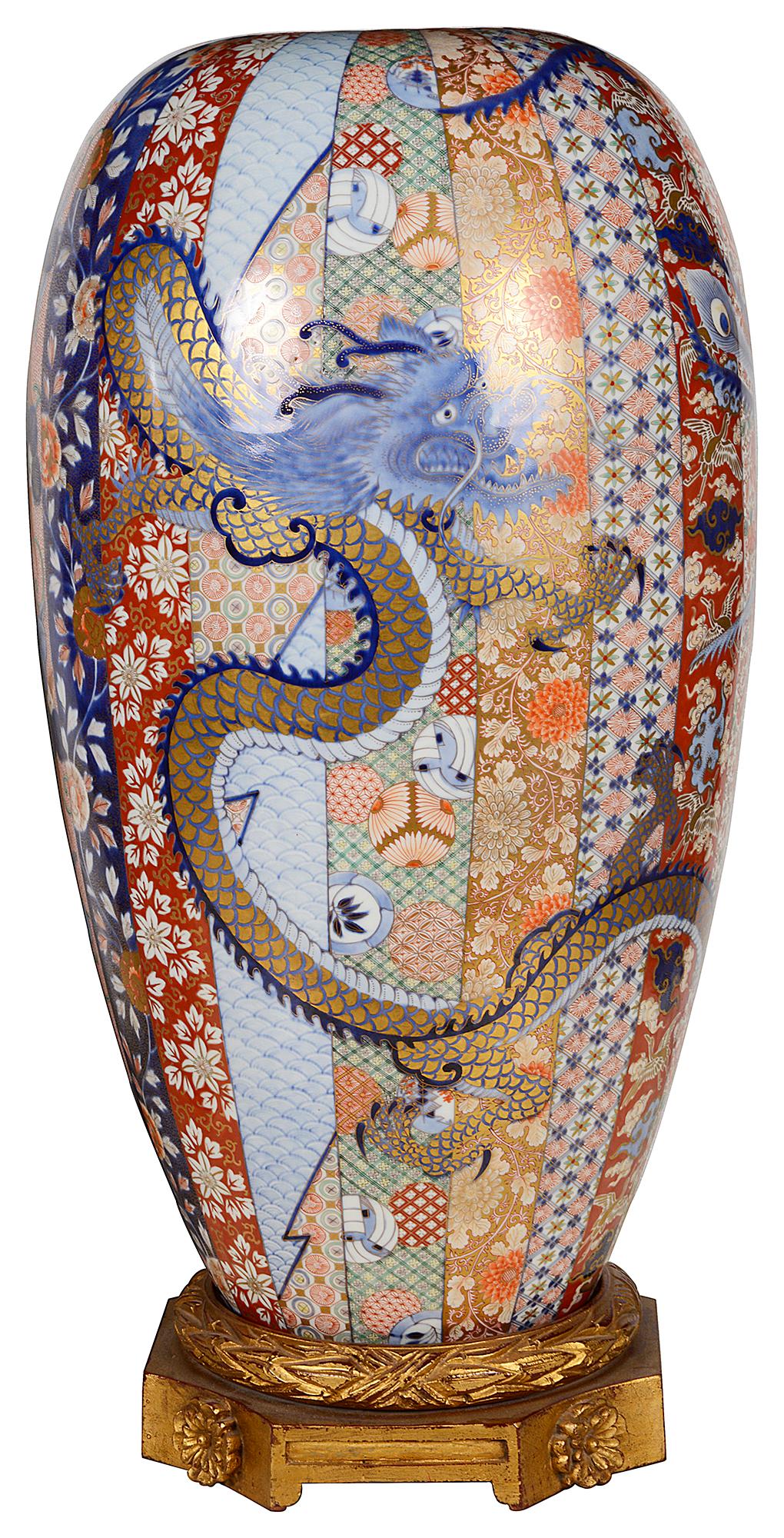 19th Century Fine Pair of Japanese Fukagawa Porcelain Vases, circa 1890 For Sale