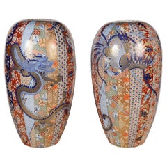 Raffinata coppia di vasi in porcellana giapponese Fukagawa, 1890 circa