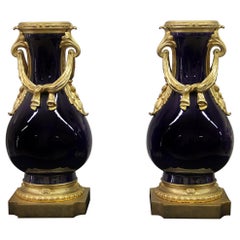 Fine Pair of Late 19th Century Gilt Bronze Mounted Sèvres Style Porcelain Vase