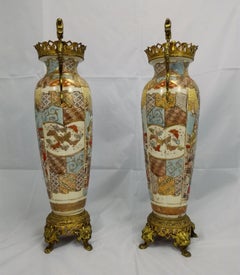 Fine Pair of Stonewe Vases in Asiatic Style Germany / Saxony 19th Century