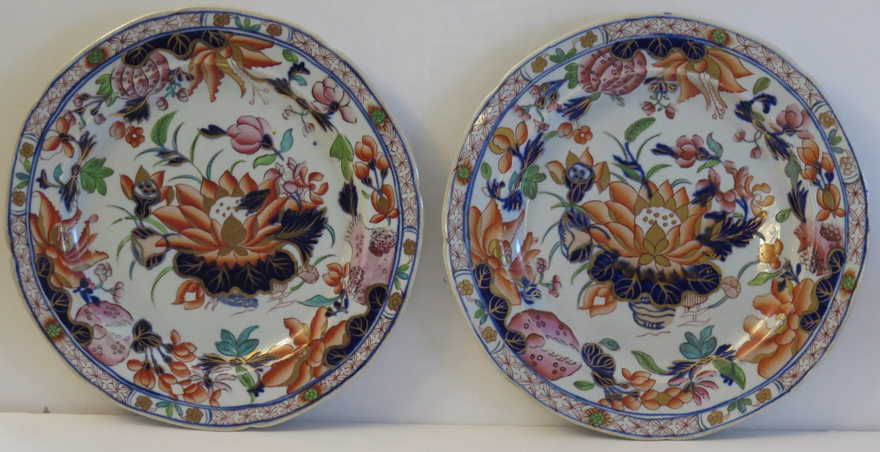 Chinoiserie Fine Pair of Georgian Mason's Ironstone Plate in Water Lily Pattern, circa 1818