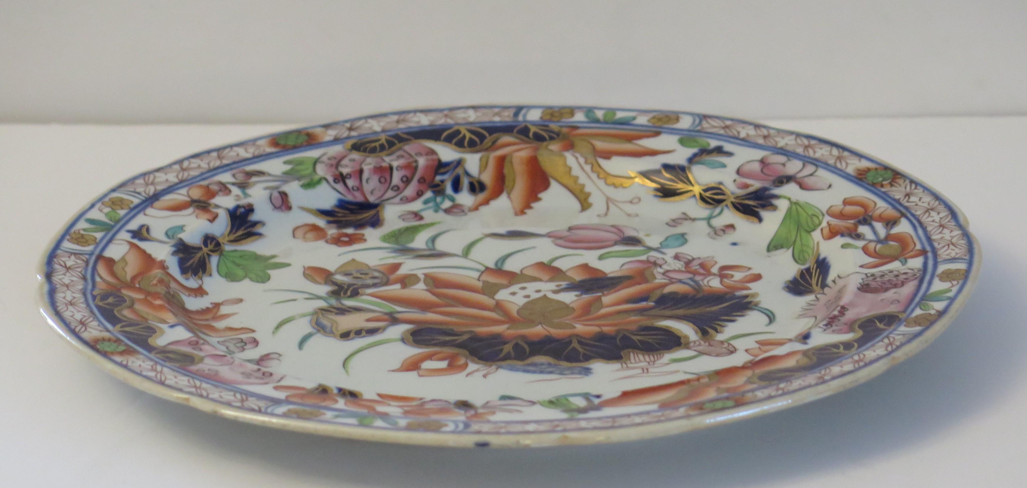 Fine Pair of Georgian Mason's Ironstone Plate in Water Lily Pattern, circa 1818 In Excellent Condition In Lincoln, Lincolnshire