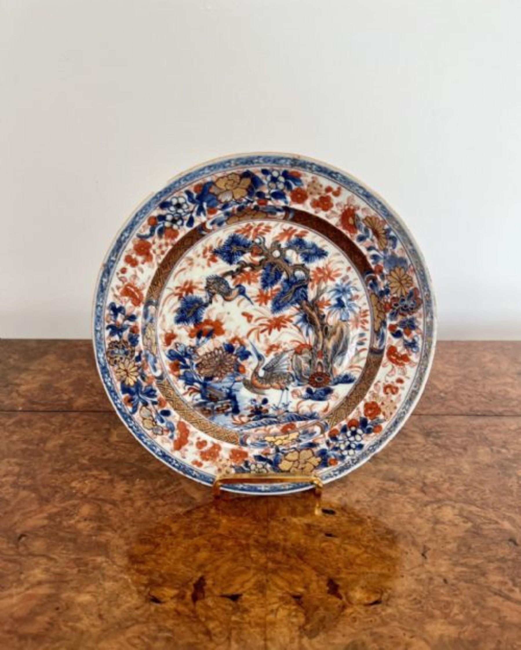 Fine quality 18th century Chinese plate having a quality 18th Century Chinese plate decorated with birds, trees and flowers in wonderful blue, red, gold and white colours. Minor chips to the rim as shown. 

D. 1780