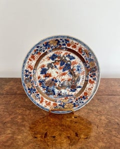 Fine quality 18th century Chinese plate