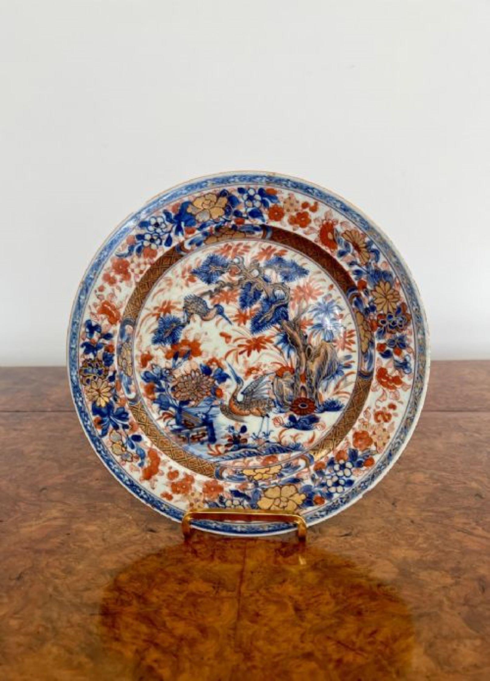 18th Century Fine quality 18th century Chinese plate  For Sale