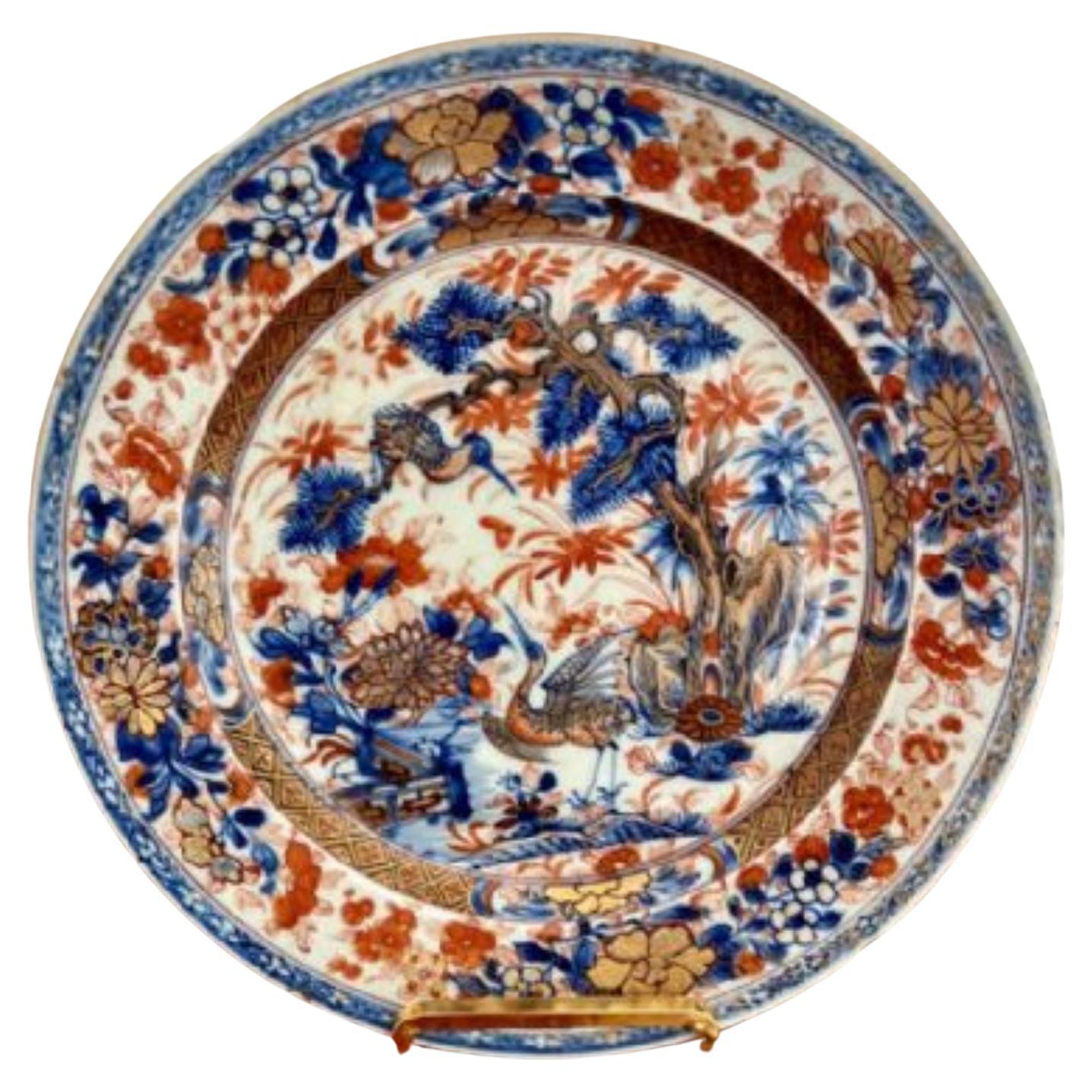 Assiette chinoise du XVIIIe siècle de belle qualité 