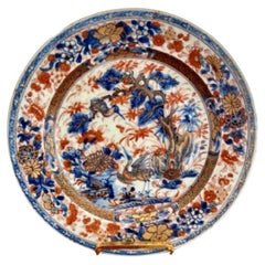 Assiette chinoise du XVIIIe siècle de belle qualité 