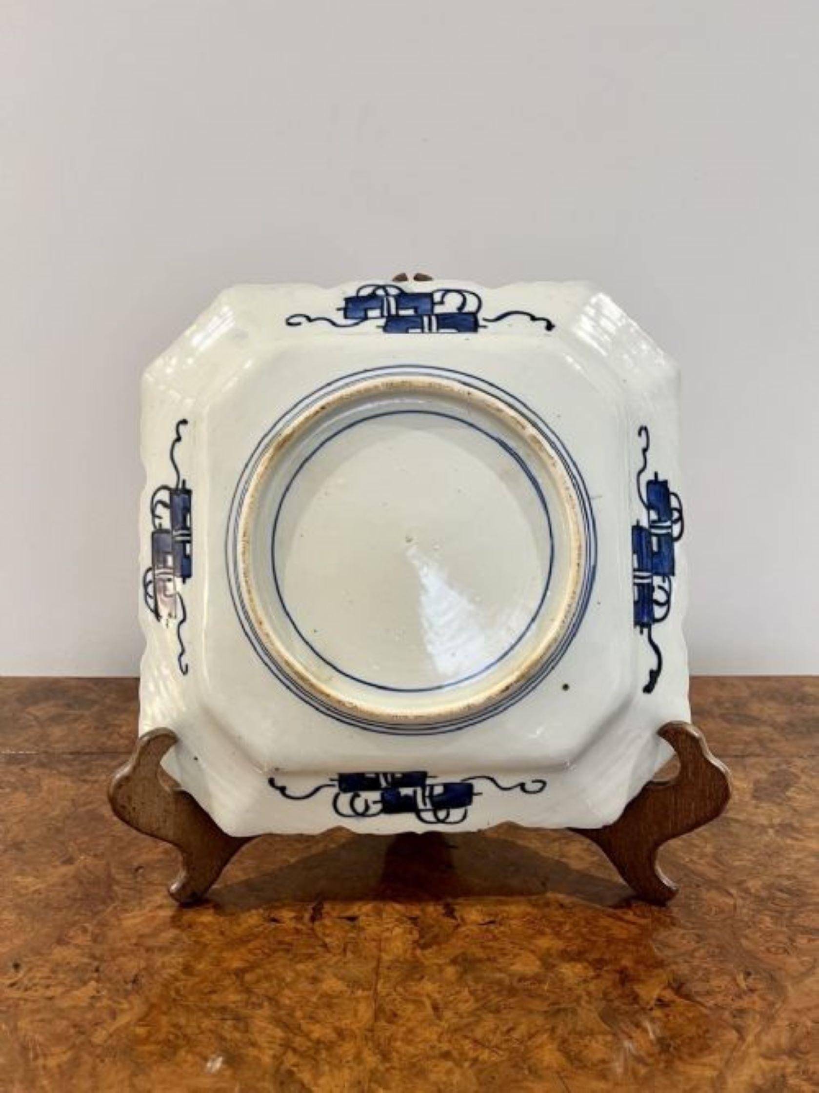 Gran Plato Cuadrado Imari Japonés Antiguo Pintado a Mano de Fina Calidad siglo XX en venta