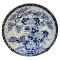 Fine quality antique Japanese blue and white imari charger