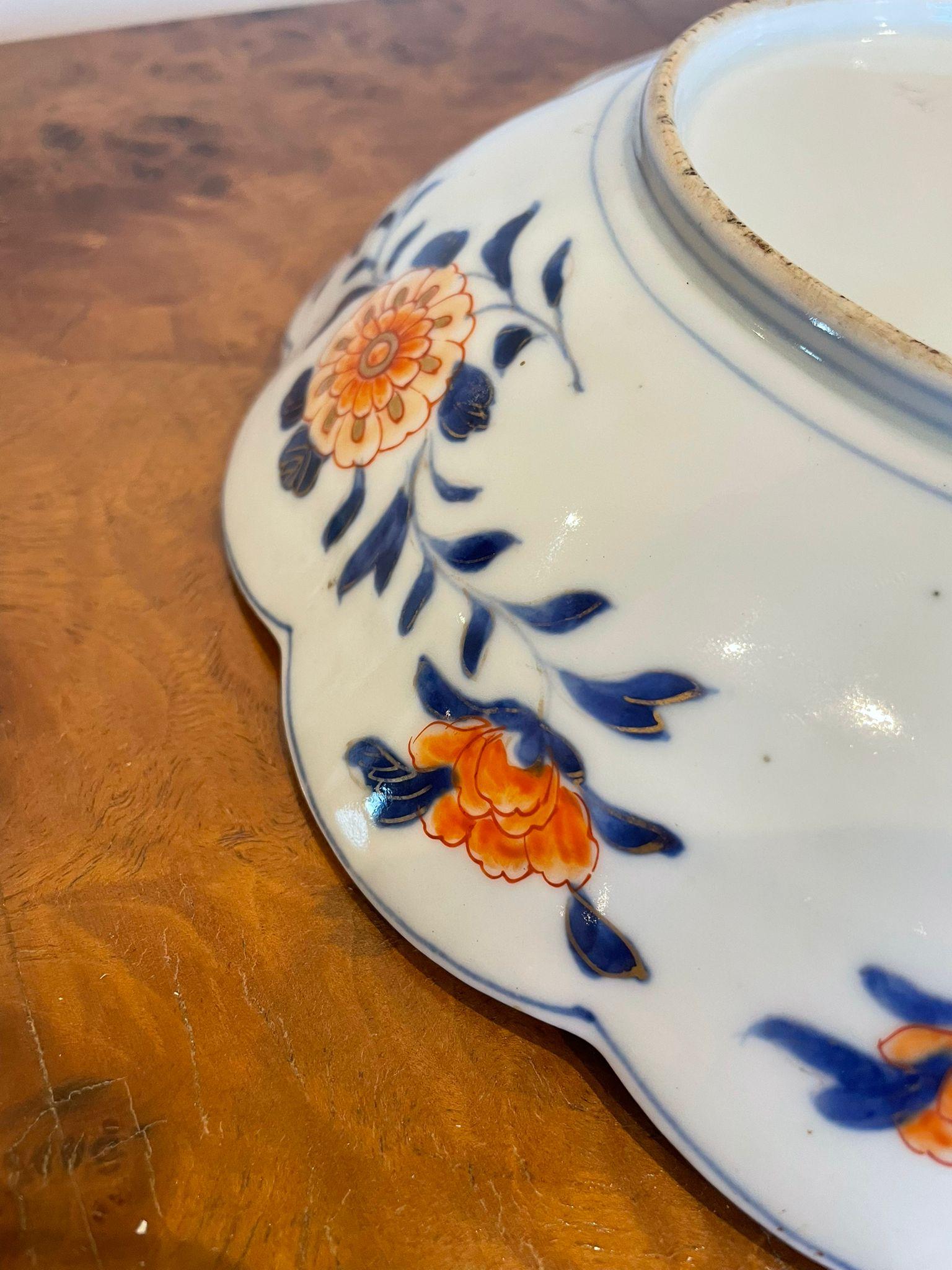 Other Fine Quality Antique Japanese Imari Bowl