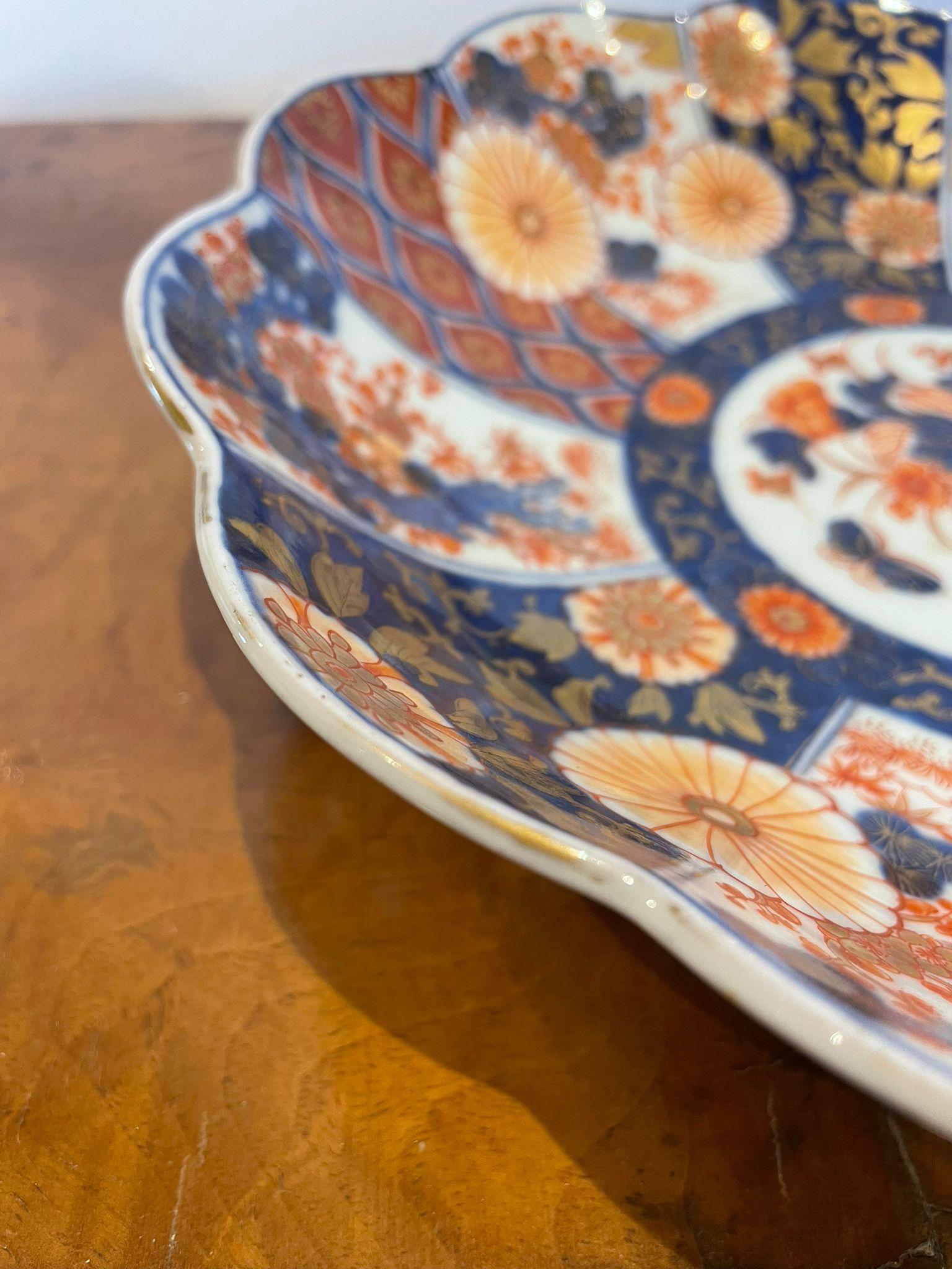 Hand-Crafted Fine Quality Antique Japanese Imari Bowl