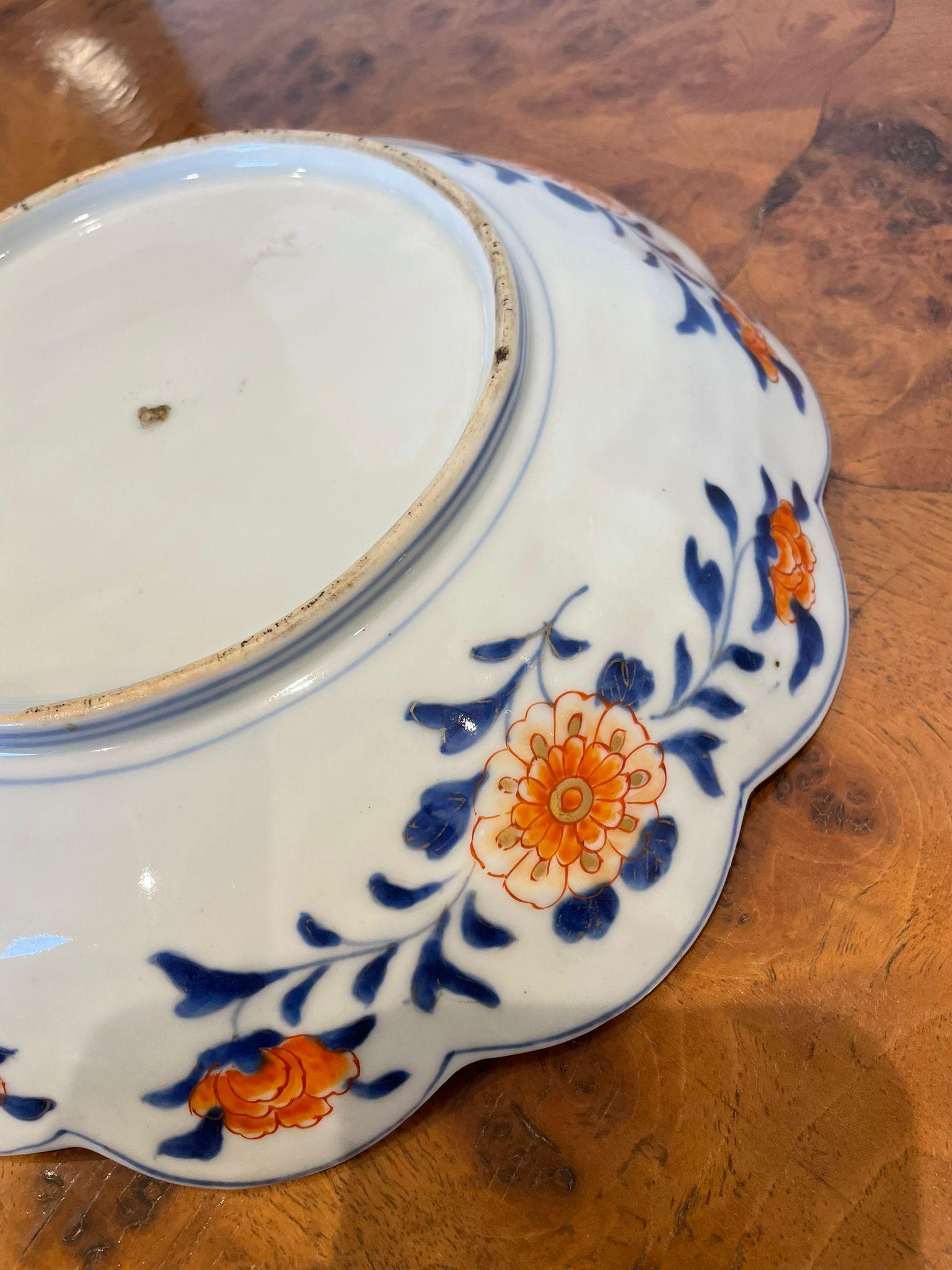 Fine Quality Antique Japanese Imari Bowl In Good Condition In Suffolk, GB