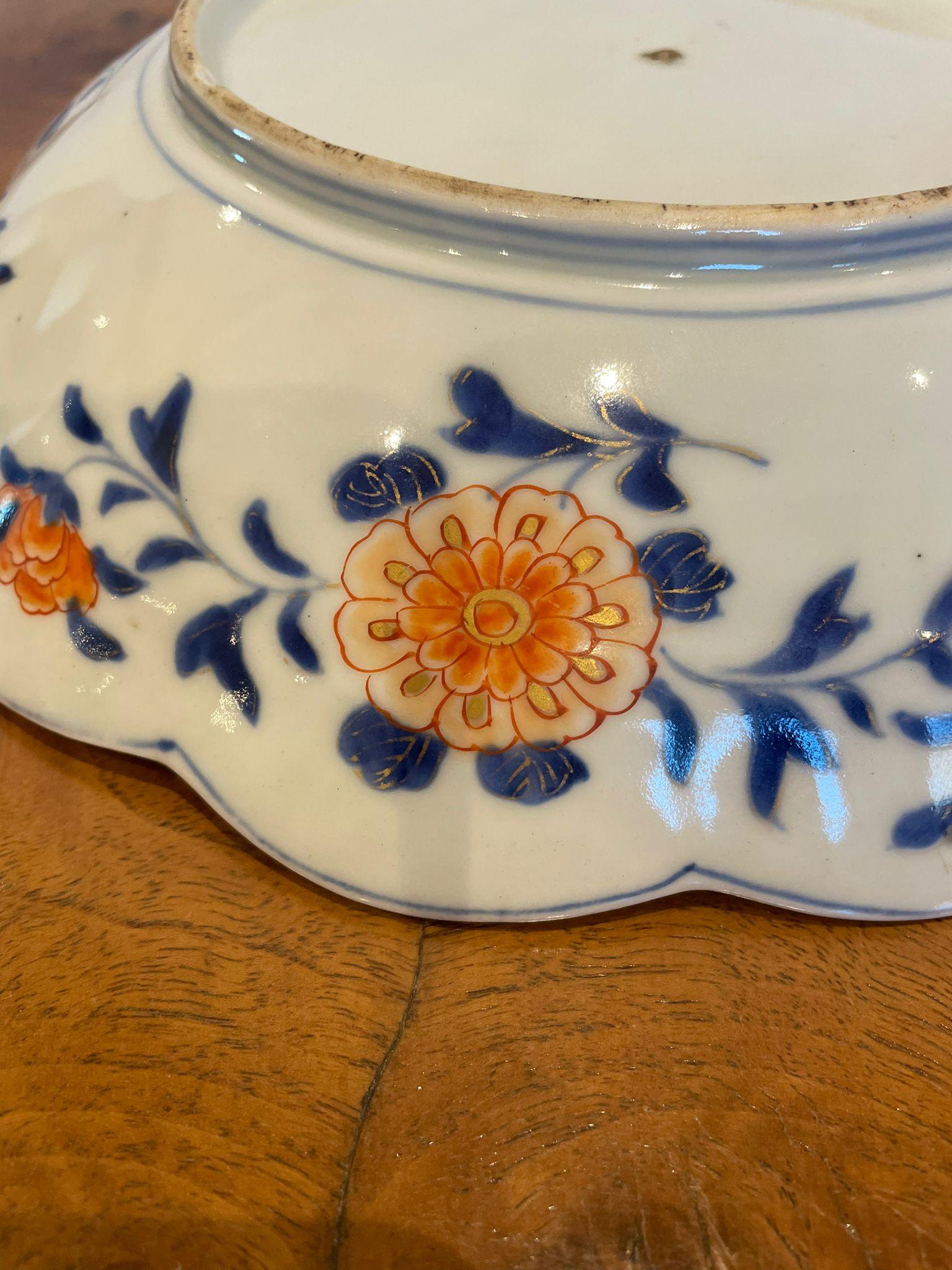 20th Century Fine Quality Antique Japanese Imari Bowl