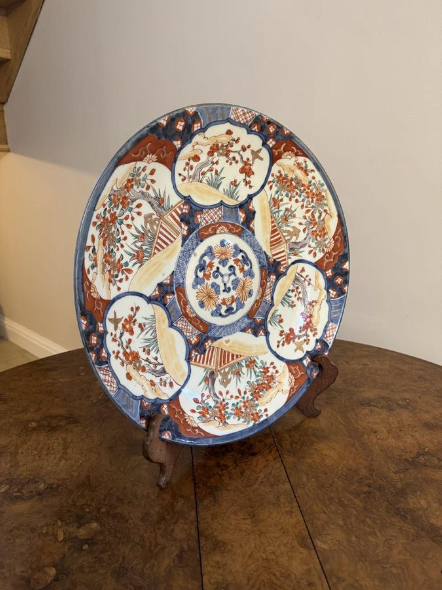 Antike japanische Imari-Platte von hoher Qualität im Zustand „Gut“ im Angebot in Ipswich, GB