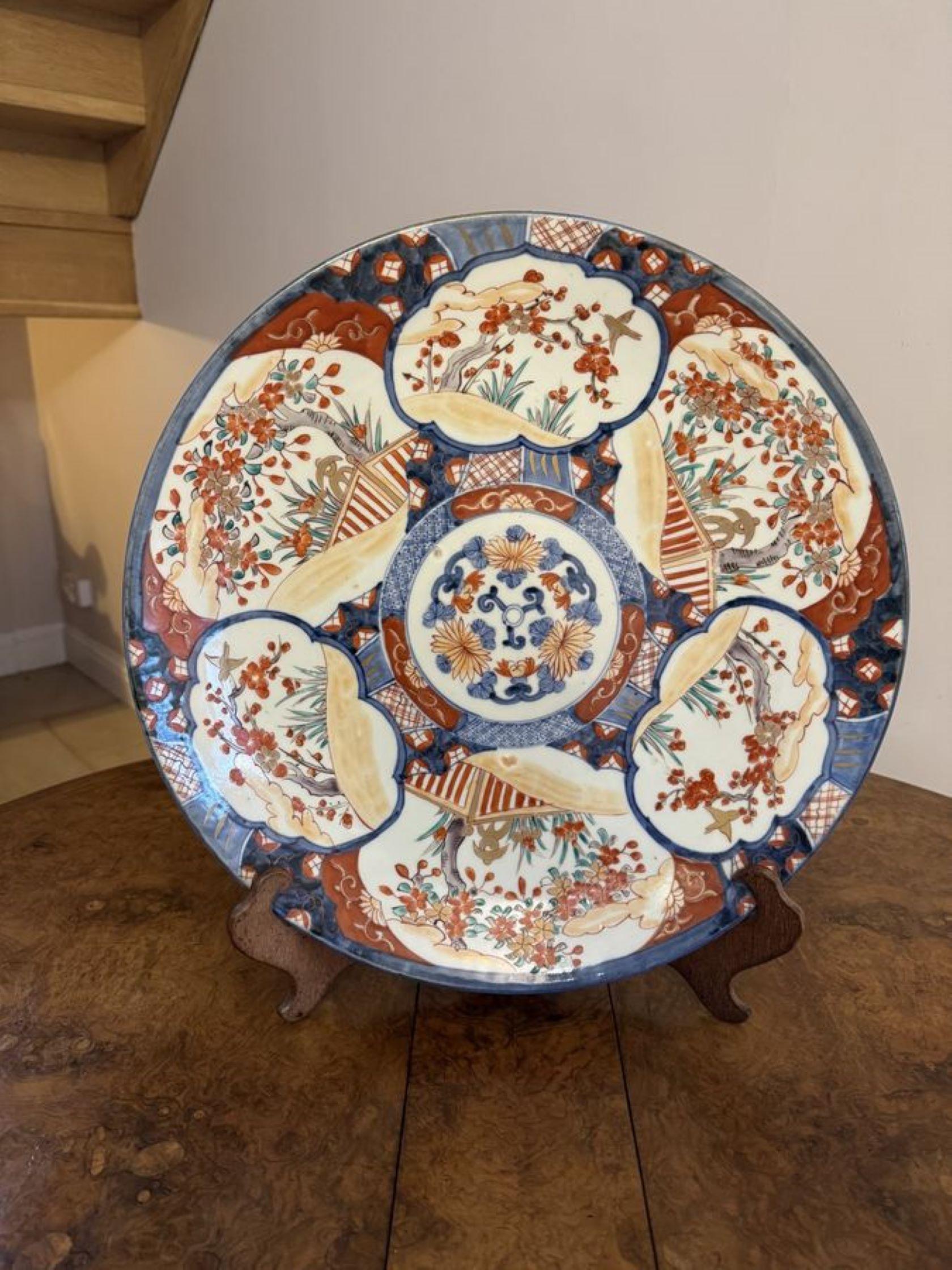 Antike japanische Imari-Platte von hoher Qualität (20. Jahrhundert) im Angebot