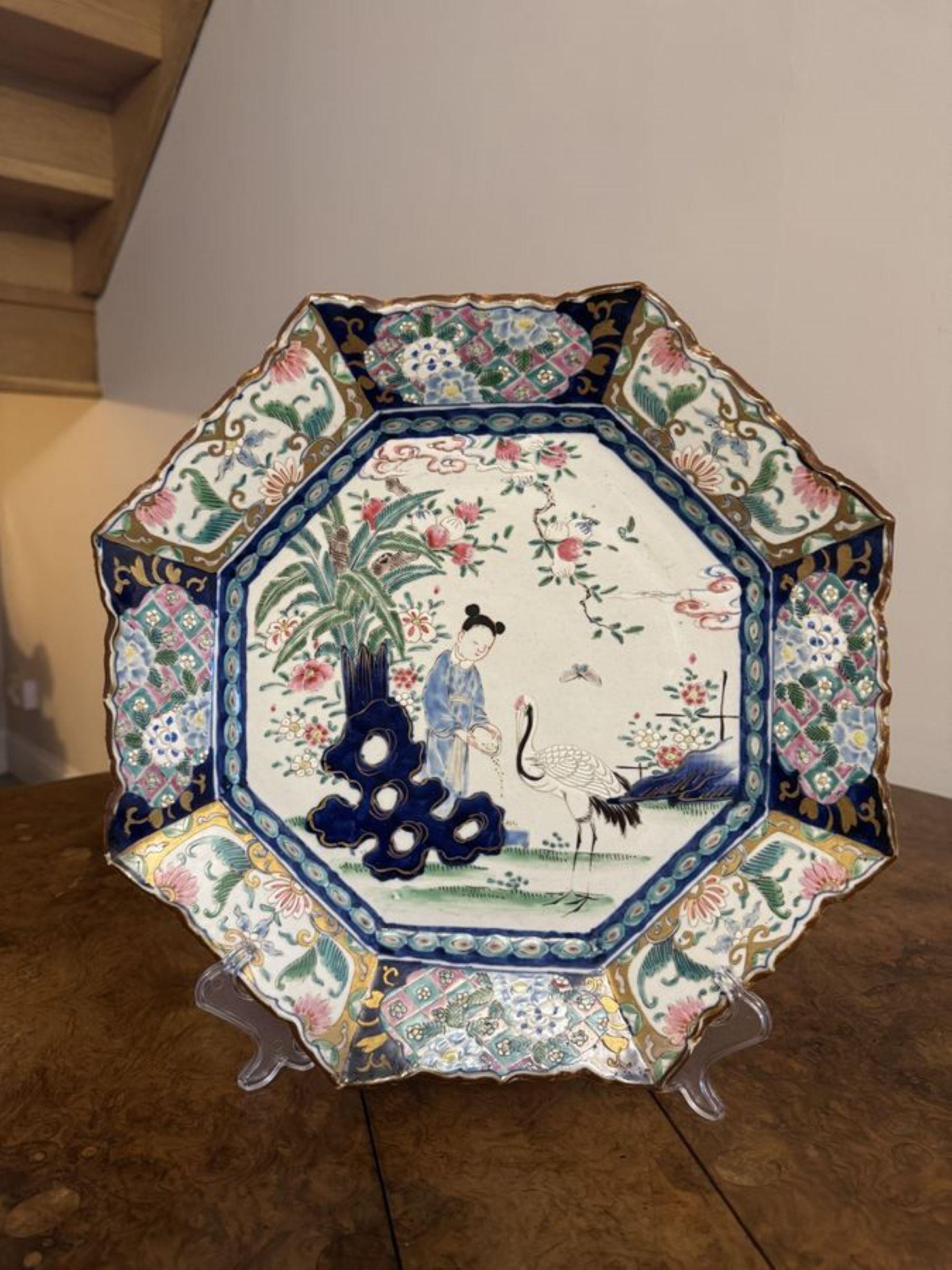 Plato octogonal imari japonés antiguo de gran calidad en Bueno estado para la venta en Ipswich, GB