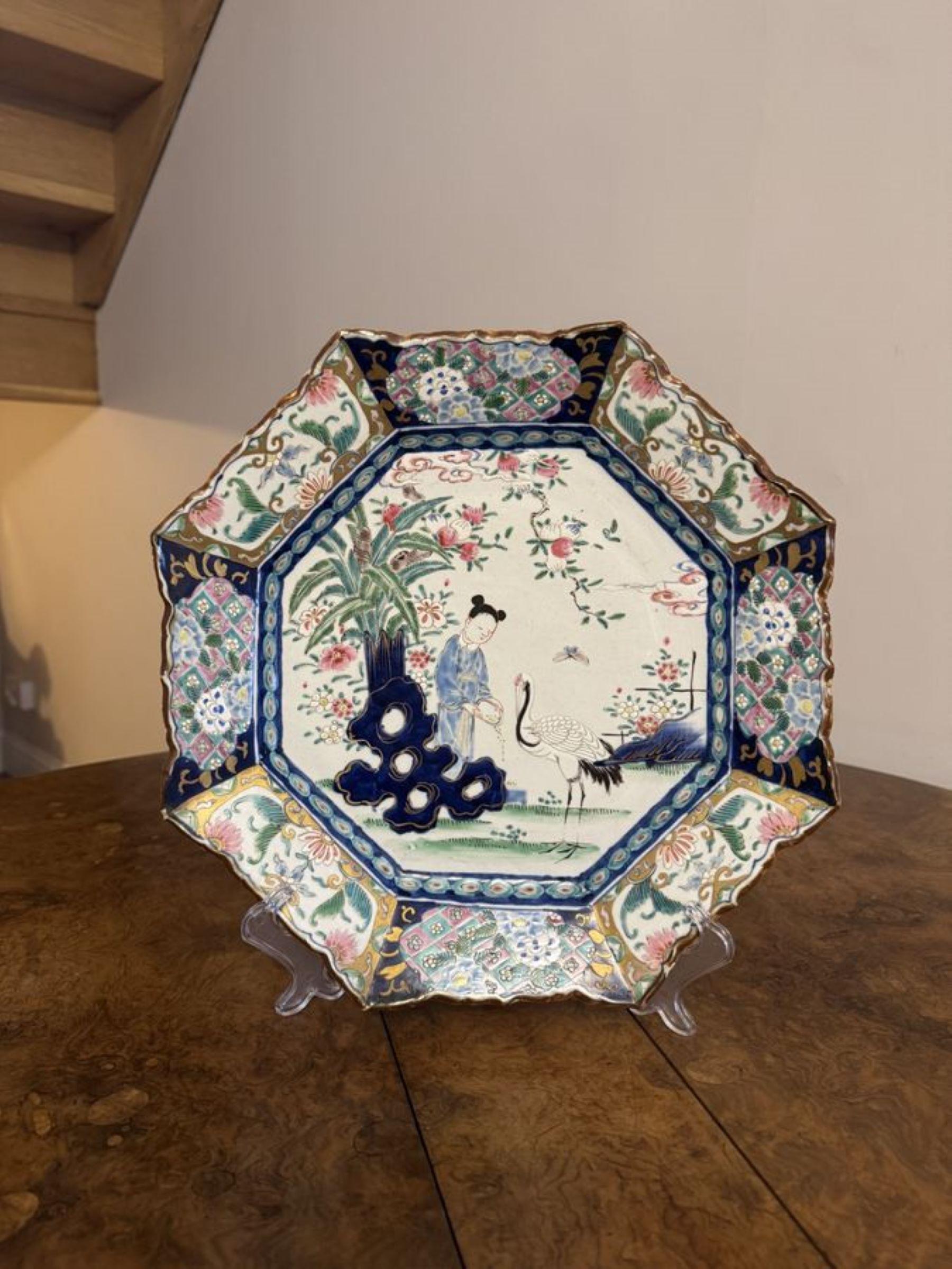 Plato octogonal imari japonés antiguo de gran calidad principios del siglo XX en venta