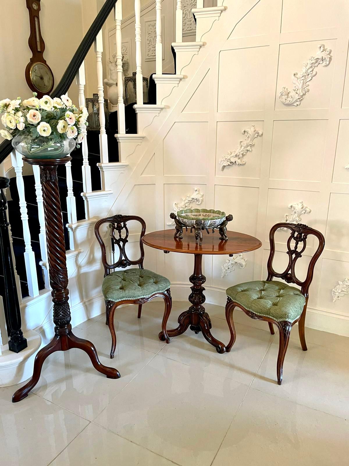 Fine quality antique Victorian set of four french carved walnut side chairs having superb quality foliate carved cresting rails above shell and scroll carved backs, serpentine shaped buttoned seats, serpentine shaped carved frieze standing on shaped
