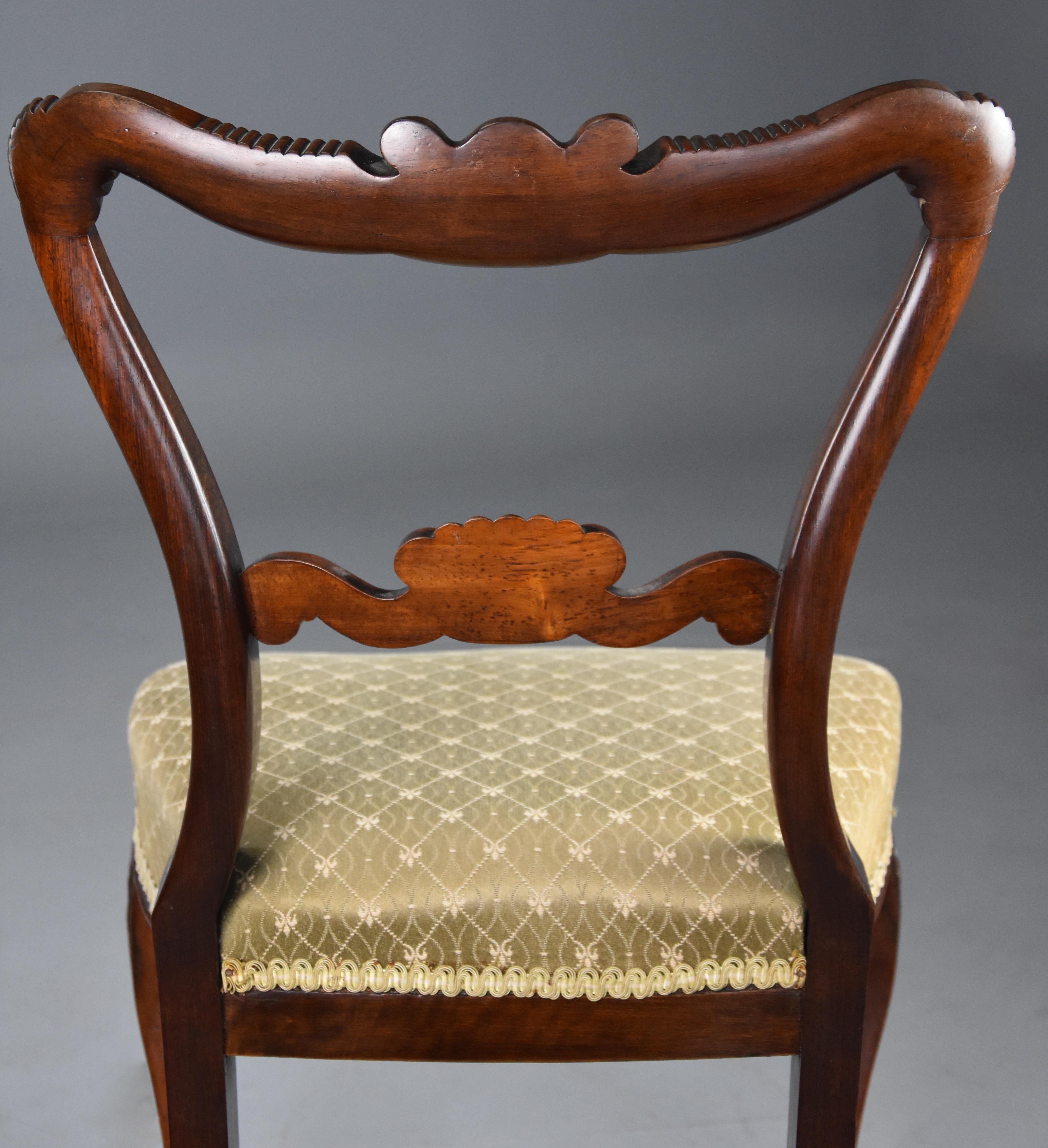 Fine Quality Early to Mid-19th Century Set of Six Rosewood Dining Chairs 7