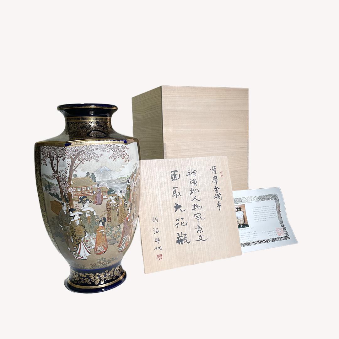 Fine Quality Japanese Antique Gold Painted Satsuma Earthenware Flower Vase, Meij 1