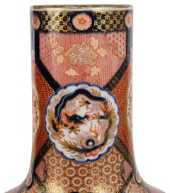 Fine quality Japanese Imari bottle vase, Meiji period.