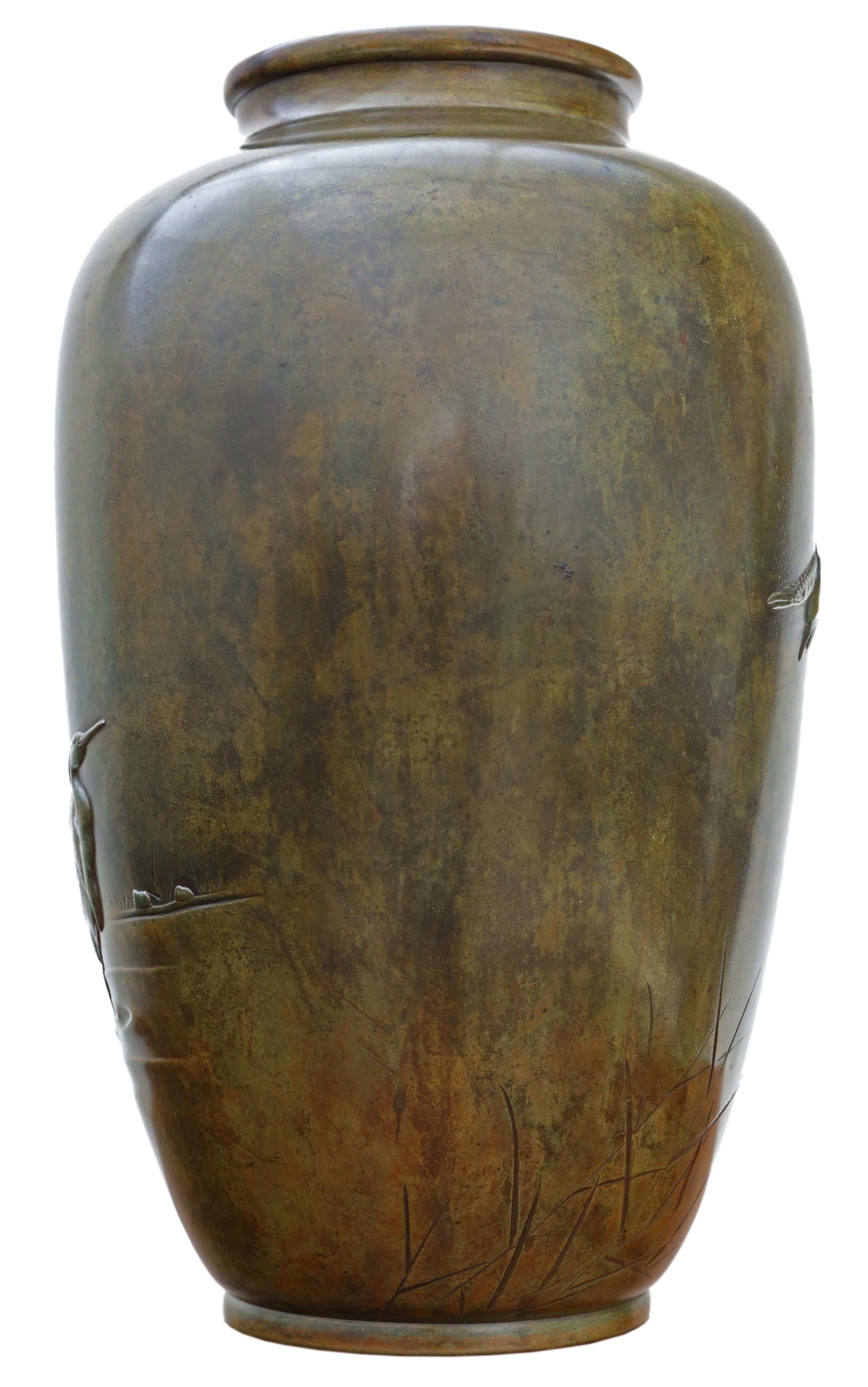 Fine Quality Japanese Meiji Period Bronze Vase - Antique, c.1915 For Sale 1