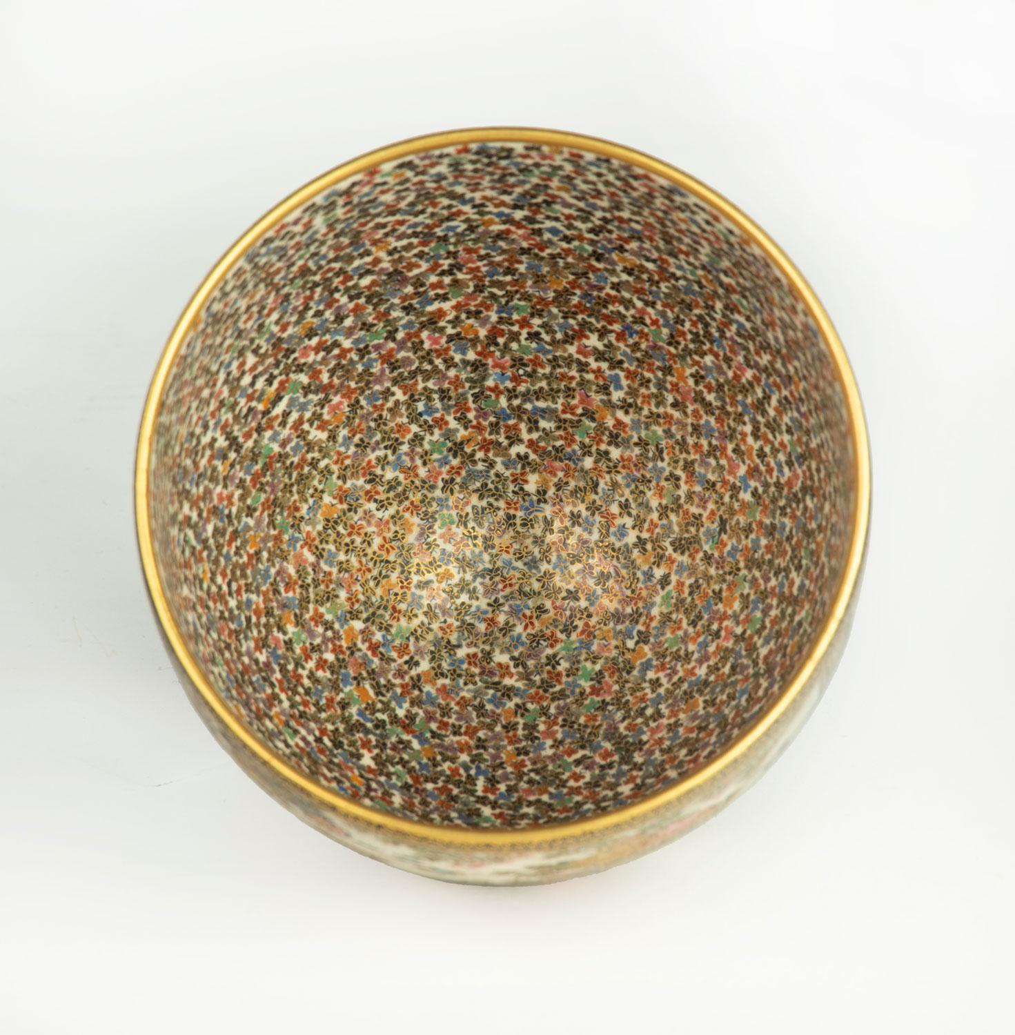 Late 19th Century Fine Quality Japanese Satsuma Bowl by Genzan