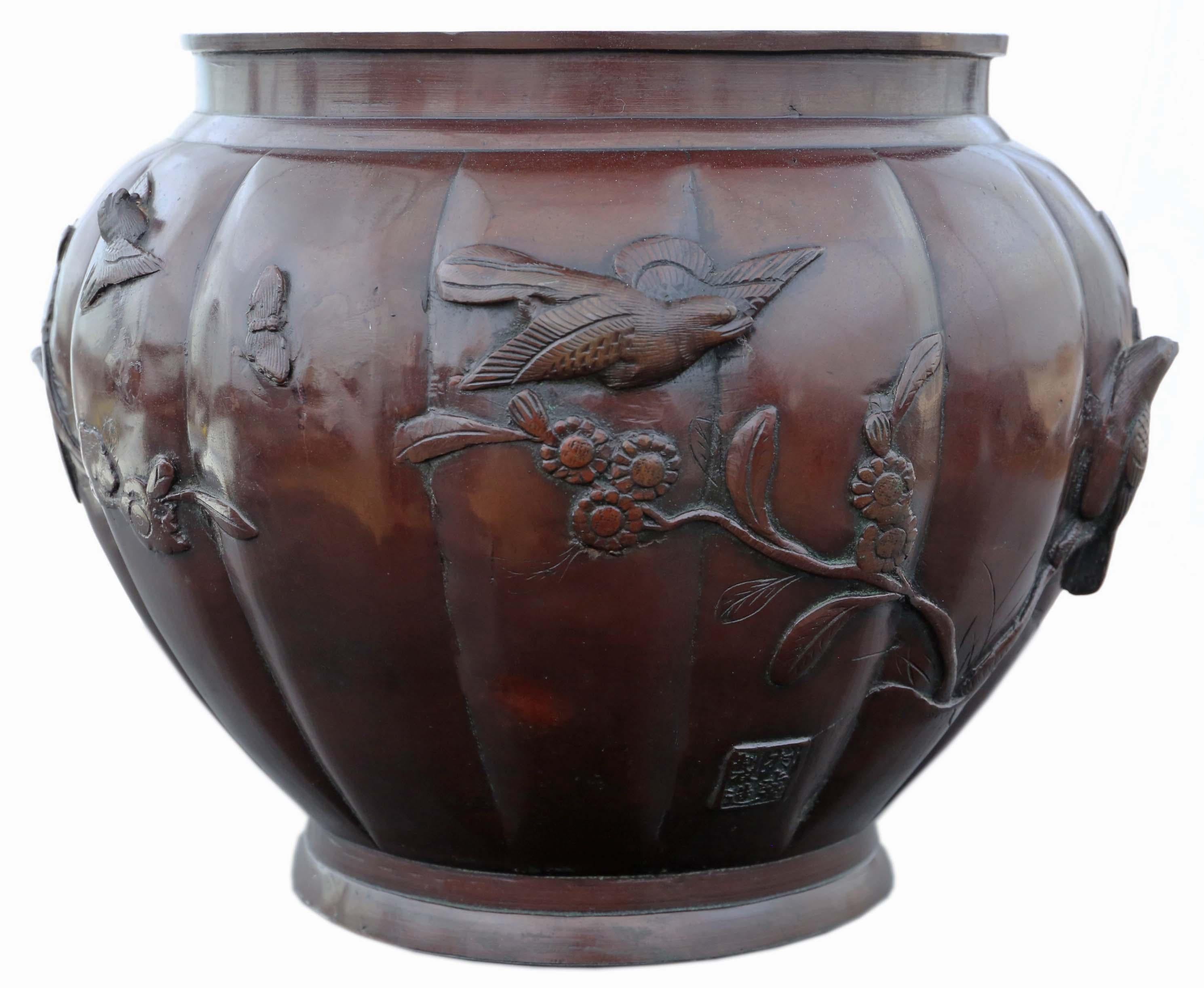 19th Century Fine Quality Large Japanese Bronze Jardinière Planter Pot - Meiji Period, 19th C For Sale