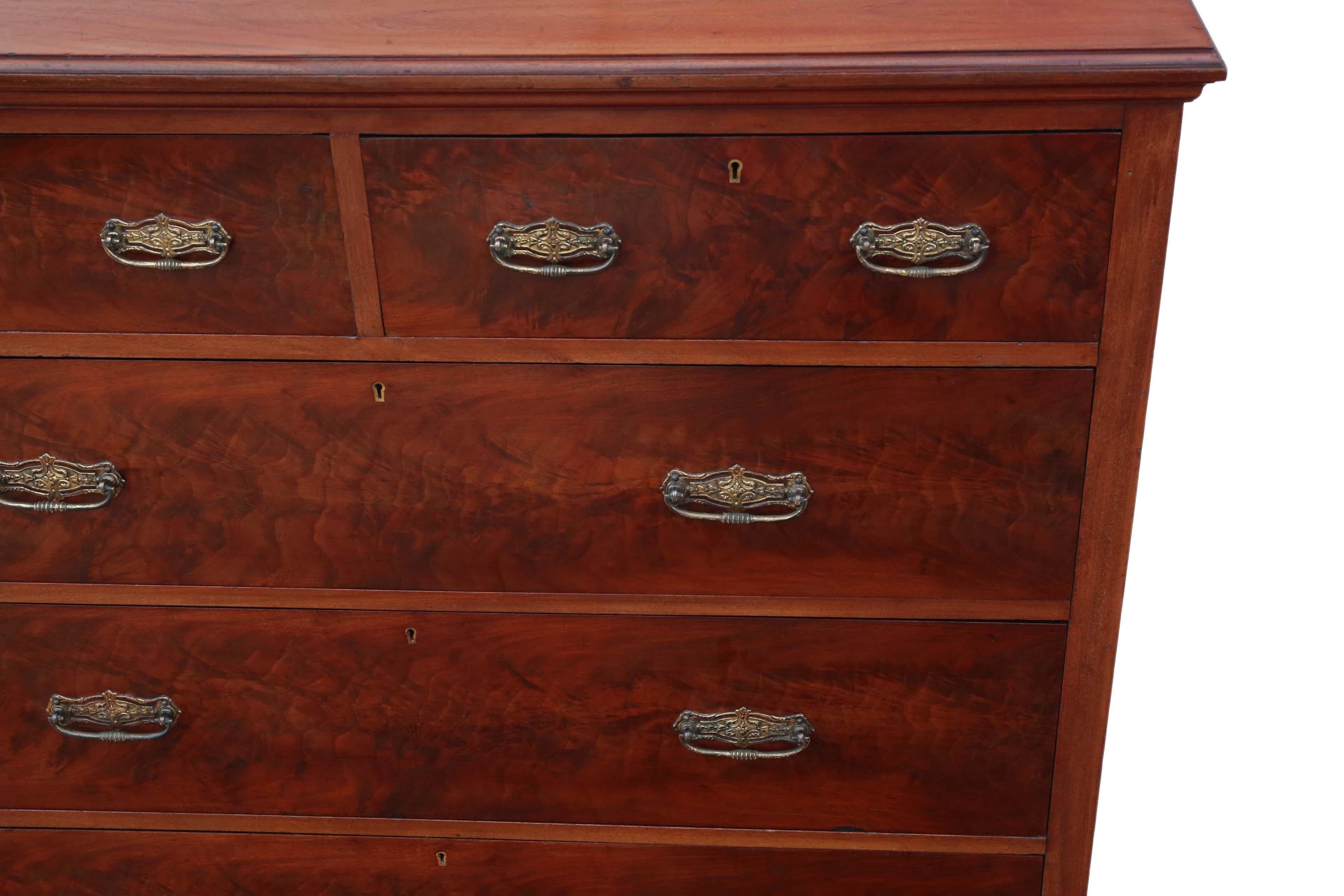 Wood Fine Quality Large Victorian Flame Mahogany Chest of Drawers from circa 1900, An For Sale