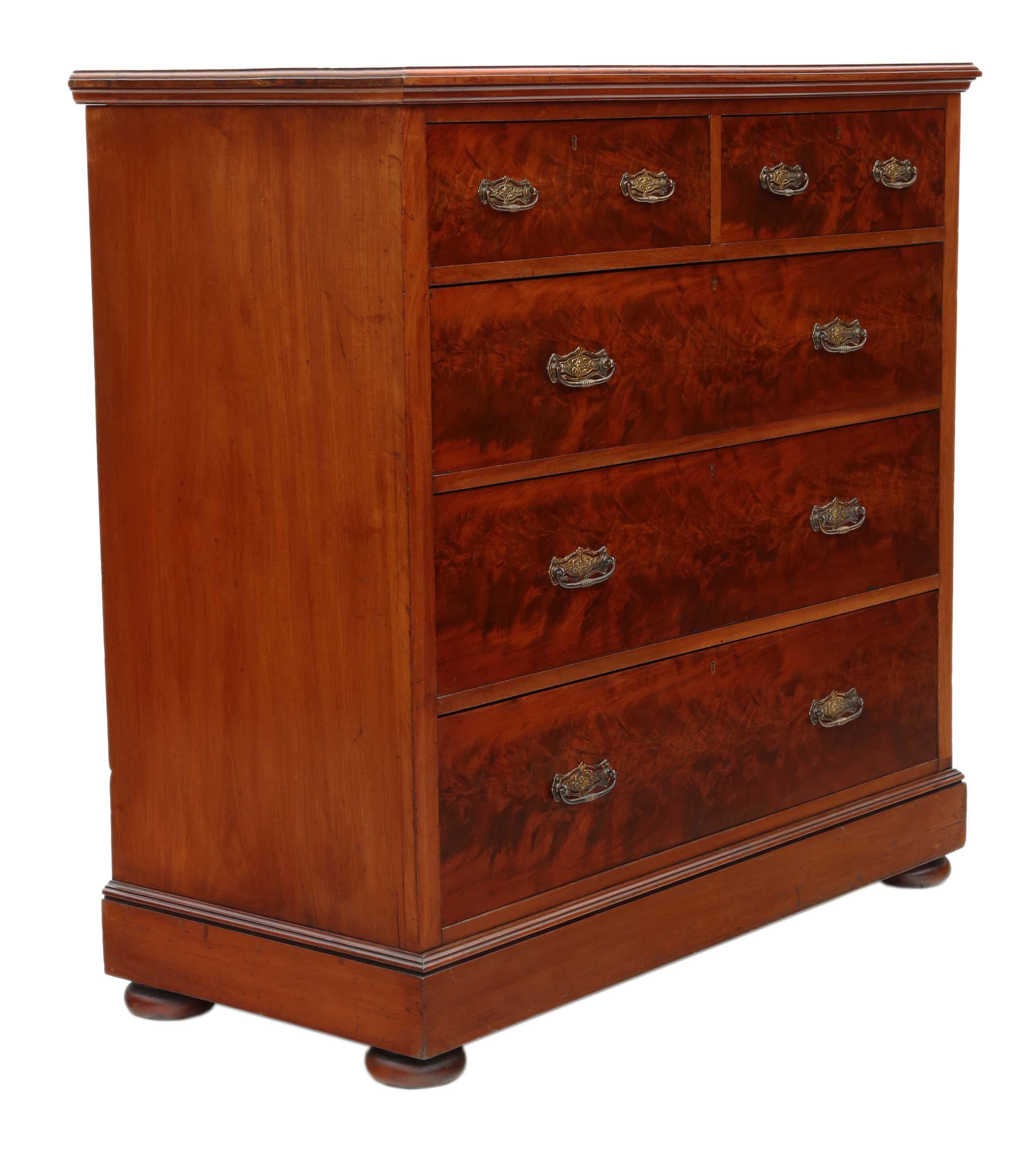 Fine Quality Large Victorian Flame Mahogany Chest of Drawers from circa 1900, An For Sale 4