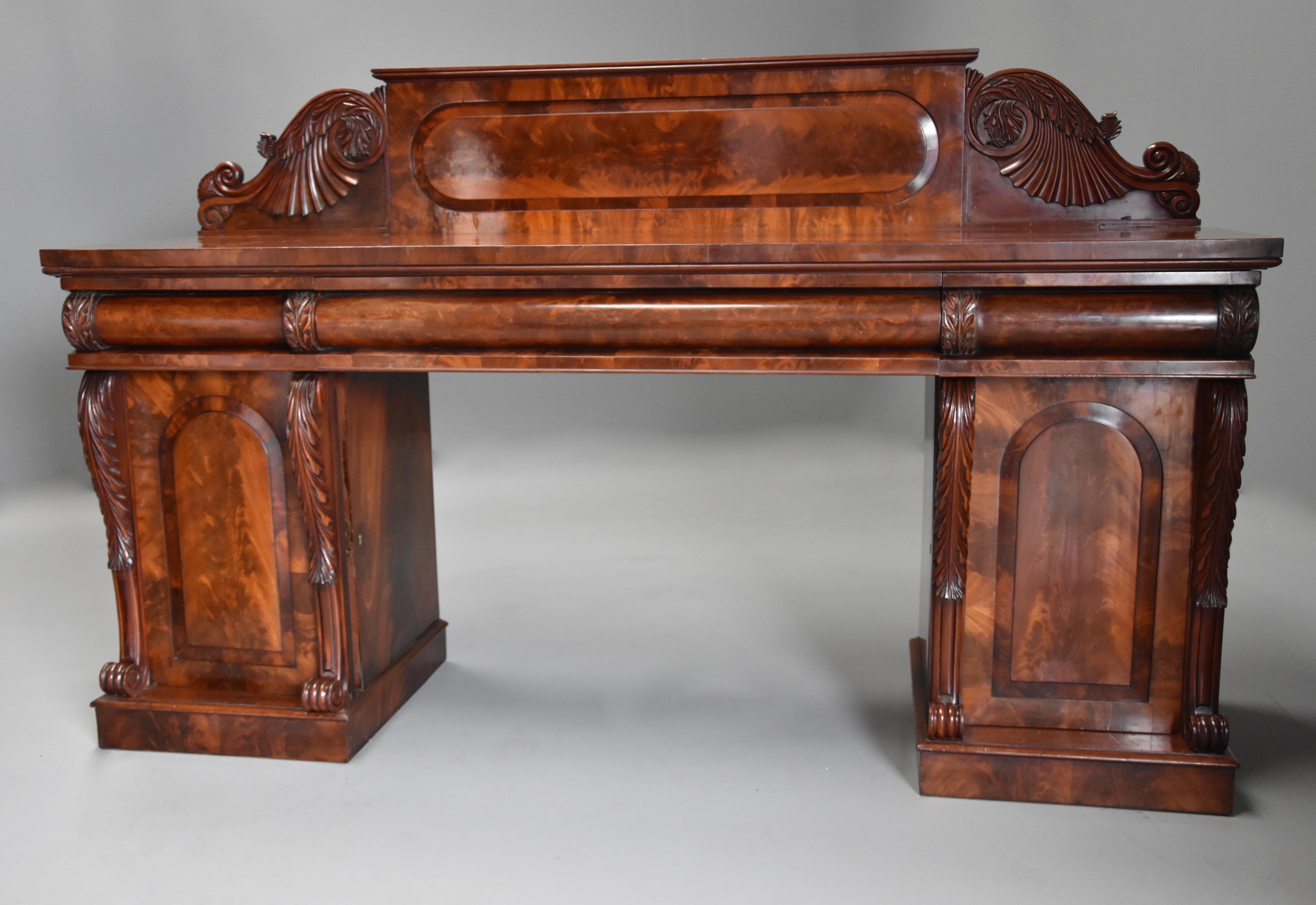 English Fine Quality Mid-19th Century Mahogany Pedestal Sideboard