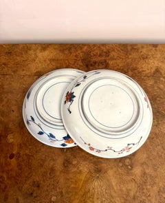 Paire d'assiettes japonaises Imari anciennes du XIXe siècle, d'excellente qualité