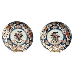 Paire d'assiettes japonaises Imari anciennes du XIXe siècle, d'excellente qualité