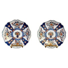 Fine quality pair of antique Japanese imari plates