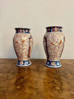 Fine quality pair of antique Japanese imari vases