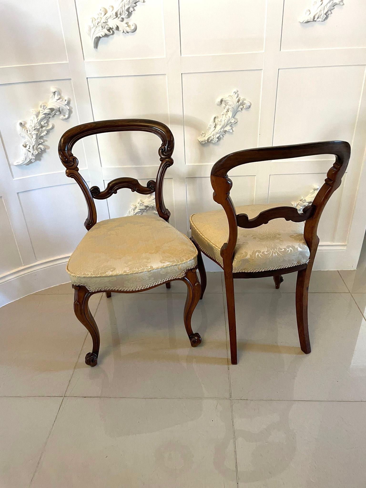 English Fine Quality Set of 4 Antique Victorian Carved Rosewood Dining Chairs For Sale