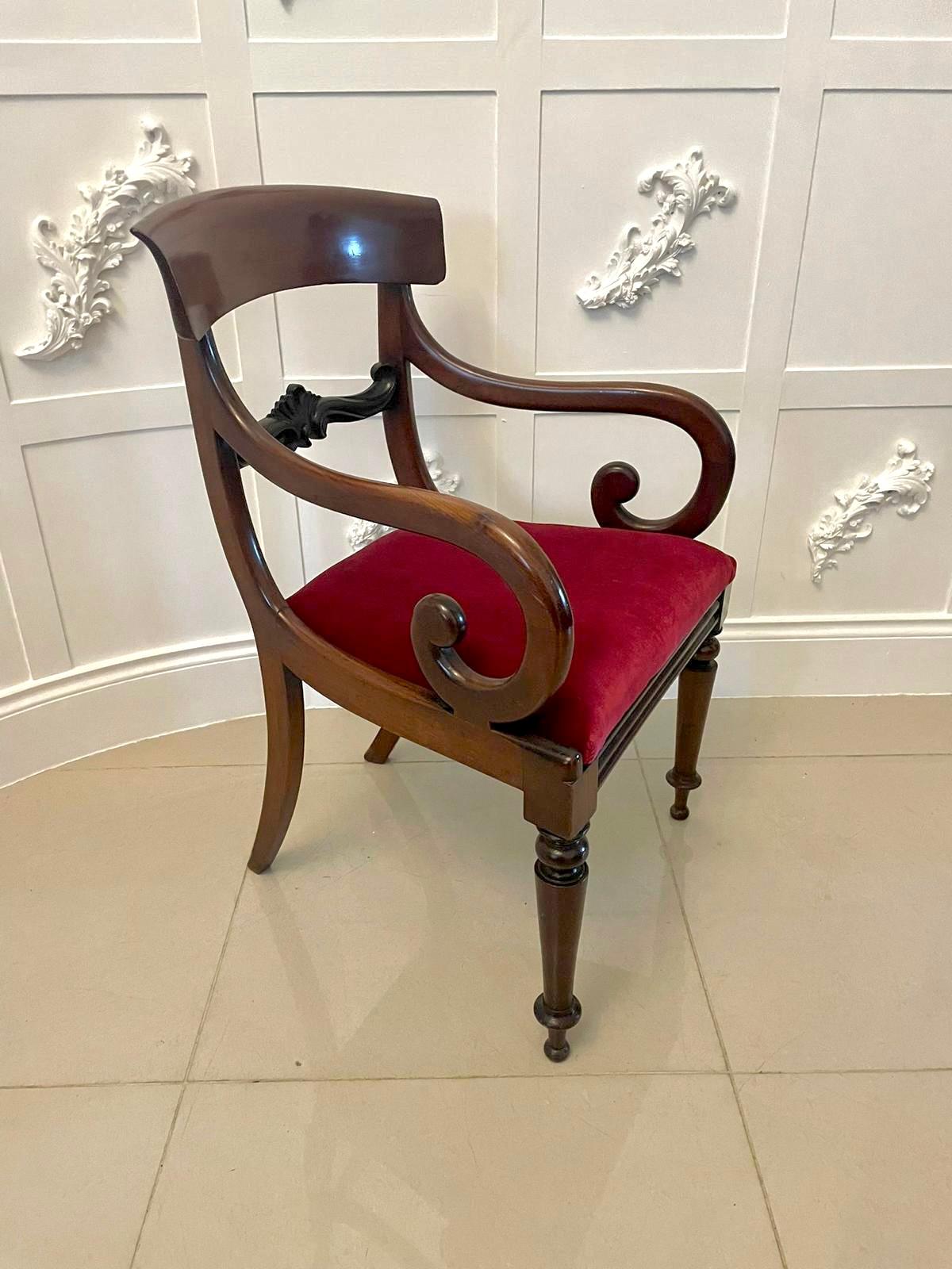 Other Fine Quality Set of 8 William IV Mahogany Dining Chairs