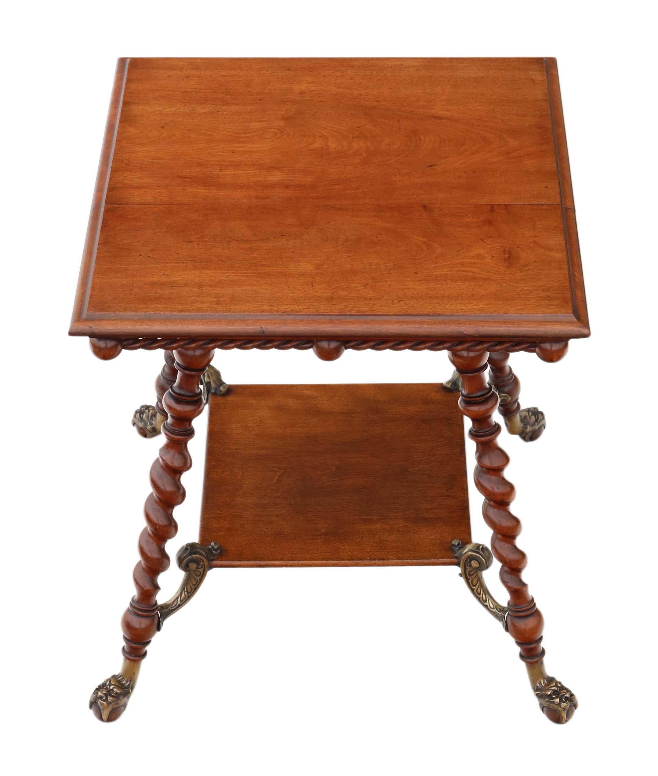 Late 19th Century Fine Quality Victorian Red Walnut and Brass Centre Table from circa 1880-1900, A For Sale